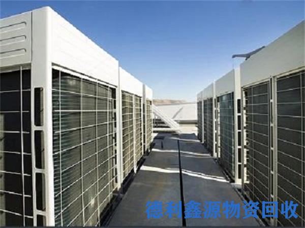 天津中央空调回收，冷水机组回收，多联机回收