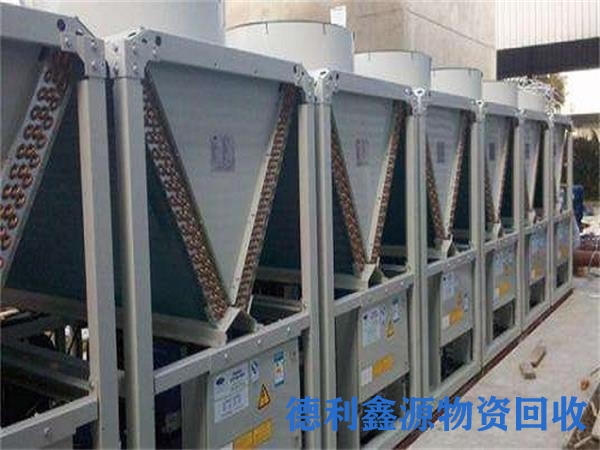 天津中央空调回收，冷水机组回收，多联机回收