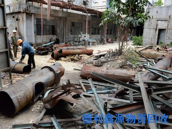 拆除倒闭工厂后场地如何处理？