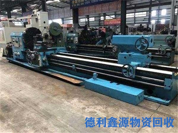 回收废旧物资,废旧设备怎么处理?