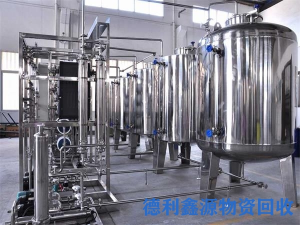 制药厂设备回收的流程