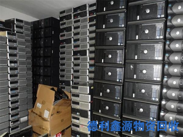 天津淘汰电脑回收，天津服务器回收，天津笔记本回收