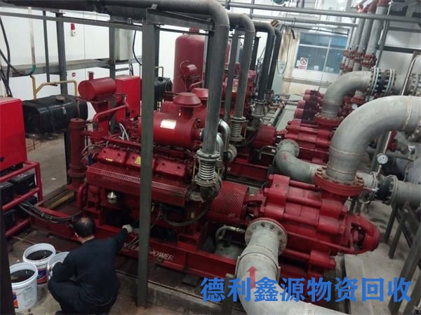 废旧电机与消防水泵回收流程