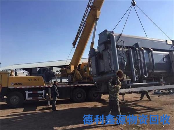溴化锂直燃机回收案例