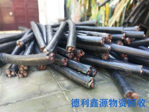 津南电力物资回收