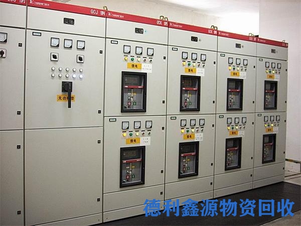 红桥配电柜回收
