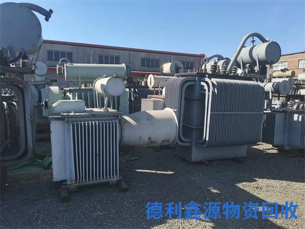 河东变压器回收