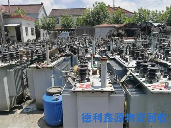 河东变压器回收价格