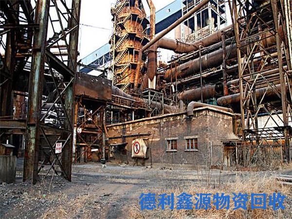 河西车间设备回收