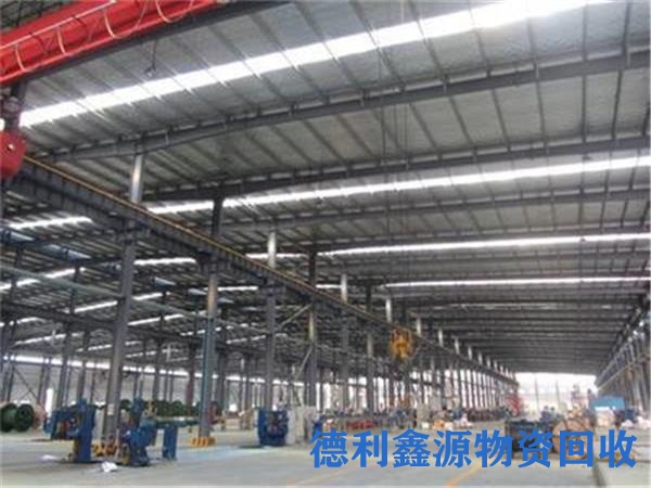 西青工厂设备回收公司