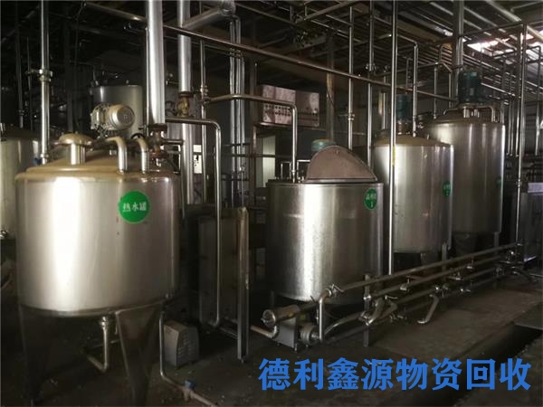 整厂设备回收电话