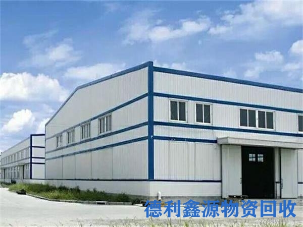 和平生产线设备回收