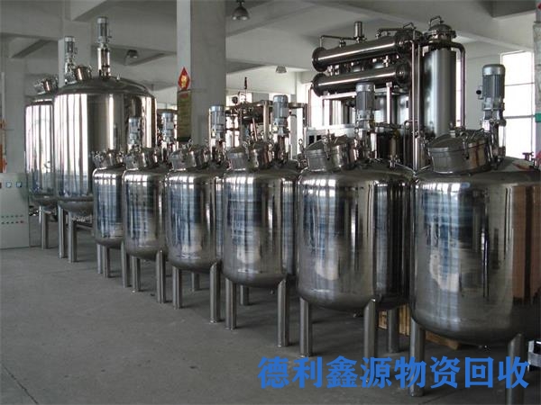 塘沽工厂设备回收