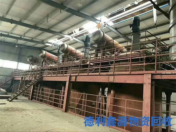 汉沽工厂设备回收