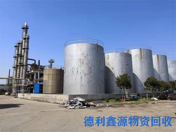 蓟州化工设备回收