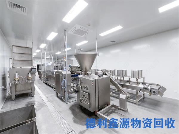 和平药厂设备回收