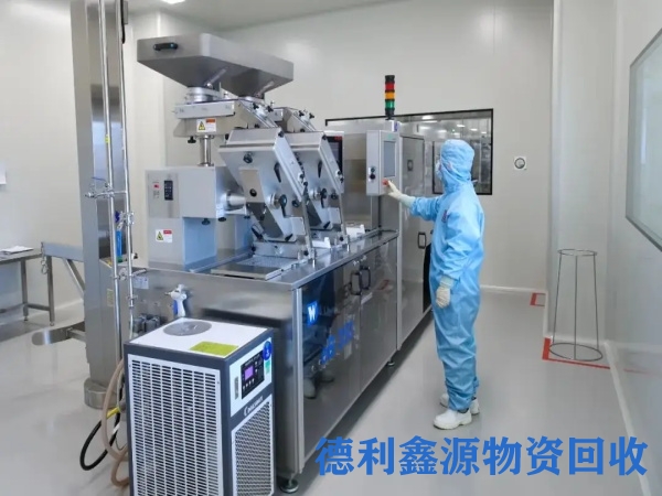滨海新制药车间设备回收多少钱