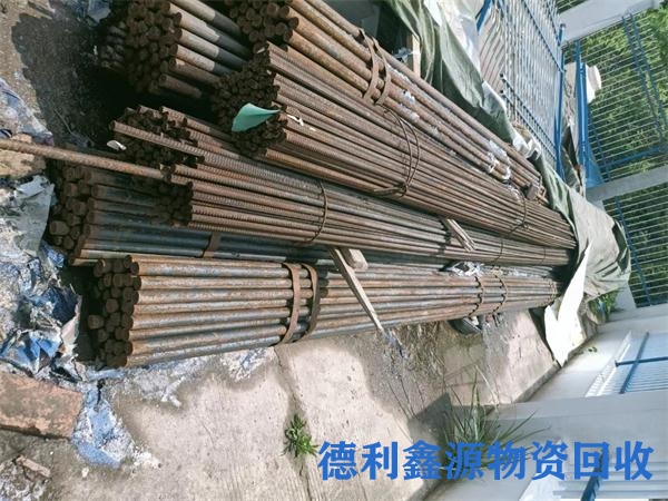 废铁回收多少钱