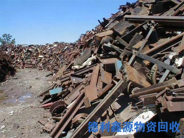 静海废钢回收