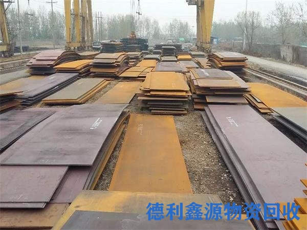 蓟州废铁回收公司