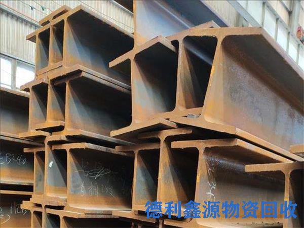 汉沽废铁回收