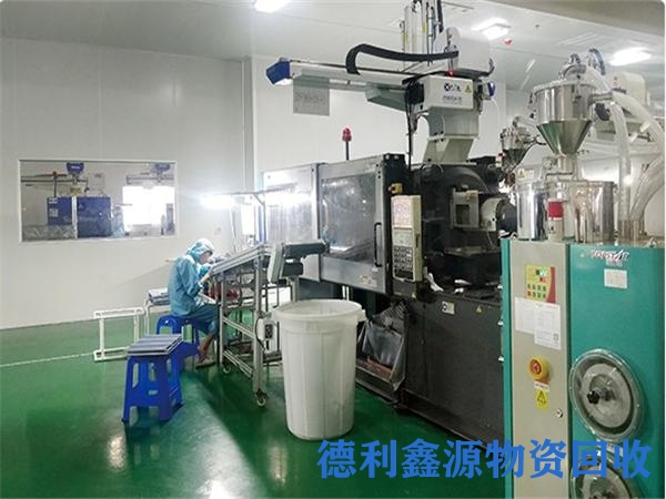 洁净车间回收电话
