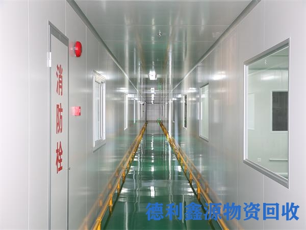 南开药厂车间回收