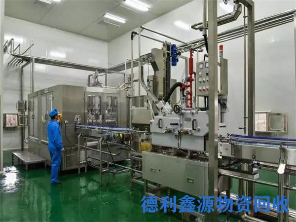 汉沽无尘车间回收
