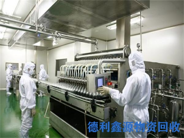大港净化车间拆除