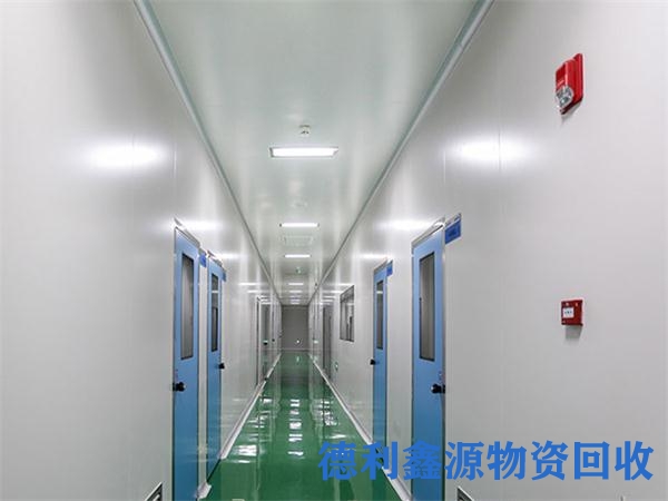 大港净化板回收供应商