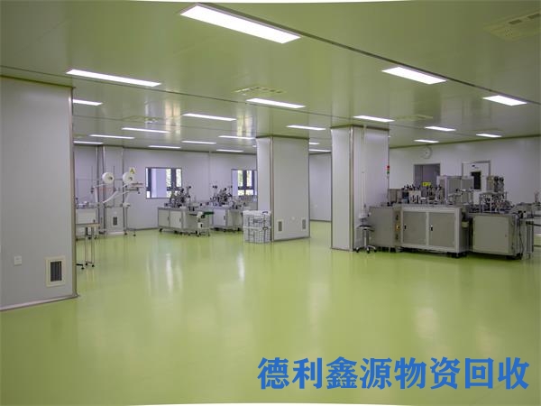 汉沽无尘车间回收