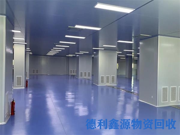 大港净化车间拆除