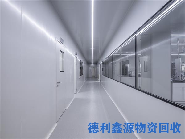大港洁净车间回收