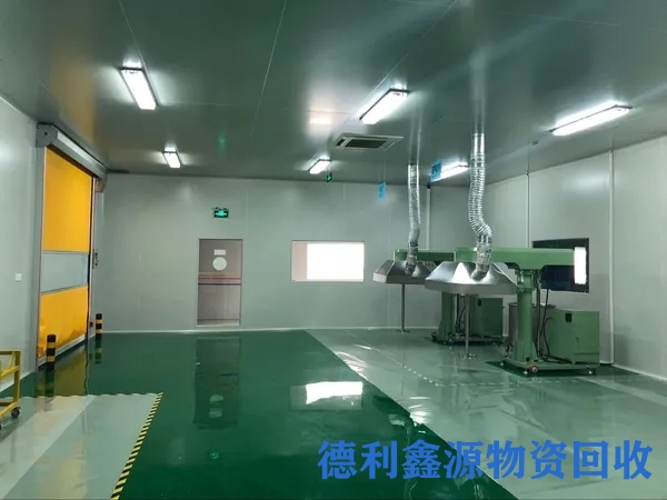 宁河洁净车间回收
