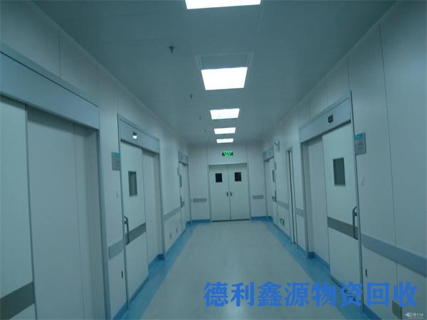 河东无尘车间回收