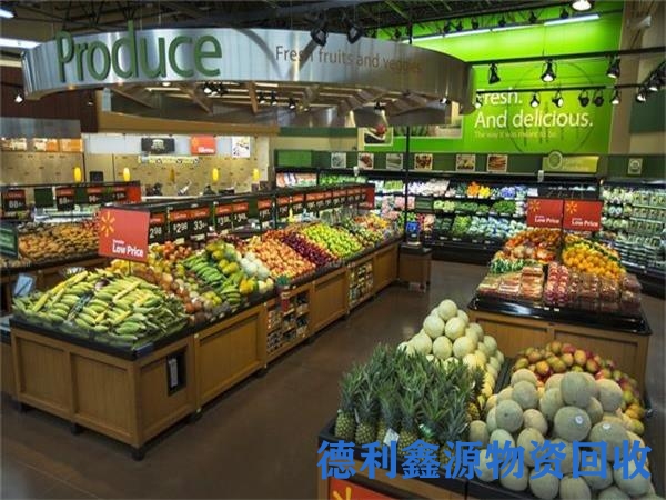 北辰酒店设备回收电话