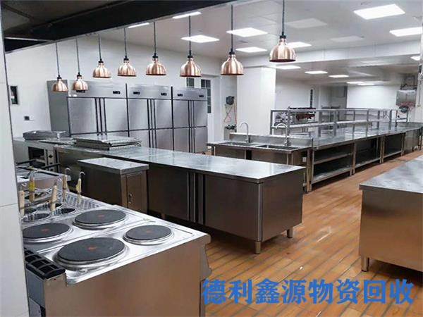 大港宾馆酒店回收