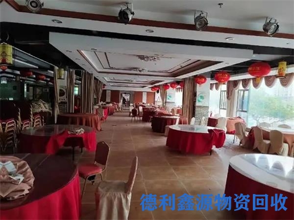 大港商场超市设备回收