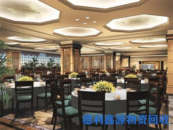 武清宾馆设备回收价格