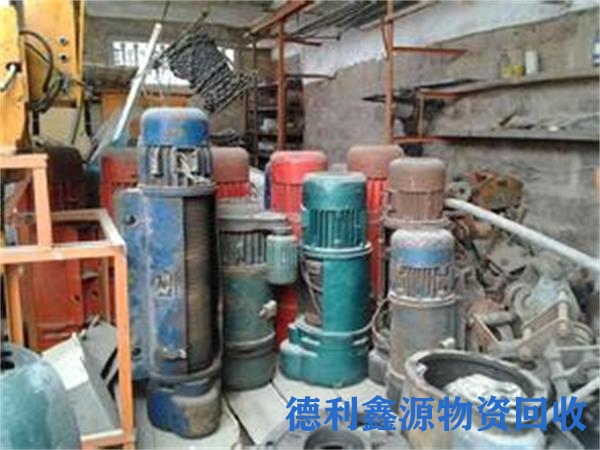 汉沽废旧物资回收电话