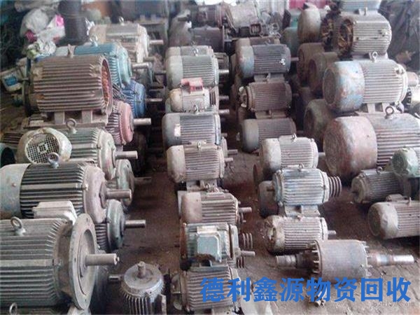 西青库存积压回收