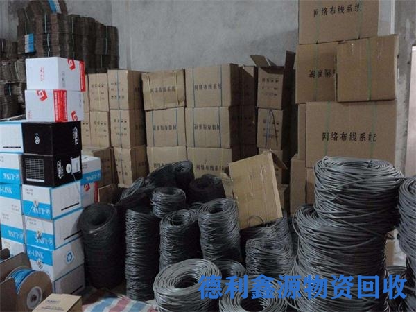 河北本地电机回收电话