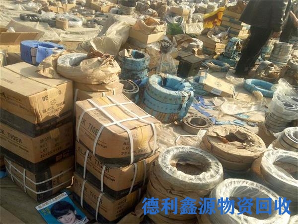 静海库存积压回收