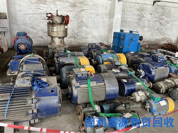 库存积压回收价格