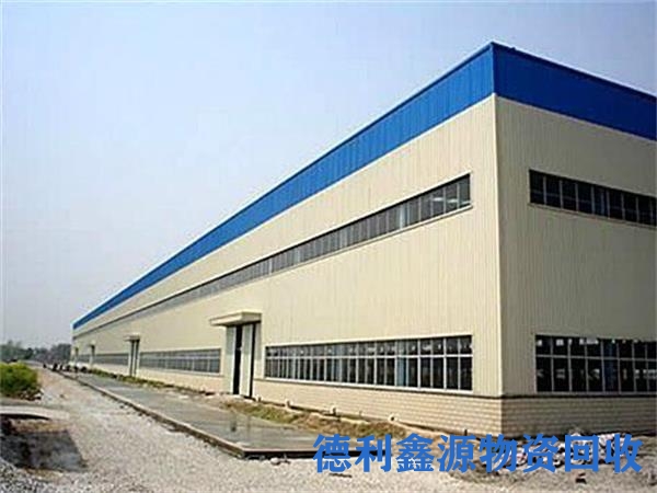 河西库存积压回收