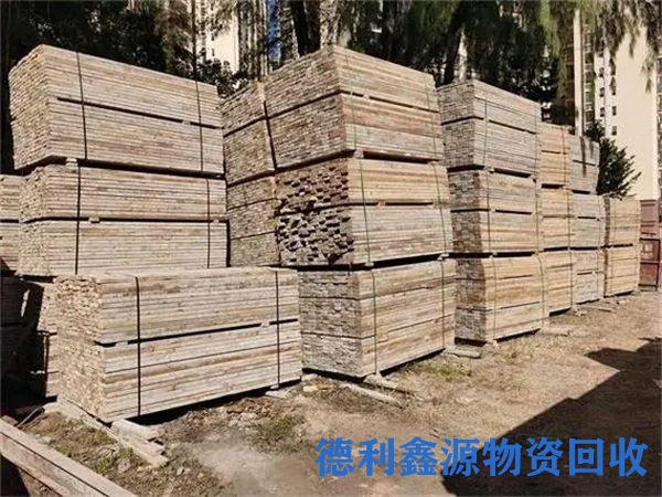 河西木材回收