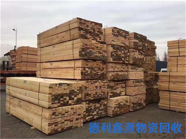 天津木方回收电话