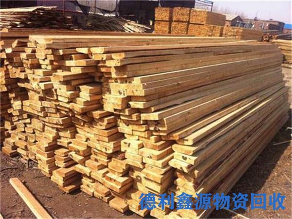 宝坻建筑木方回收
