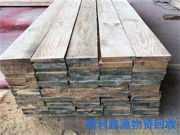 工地木方回收价格