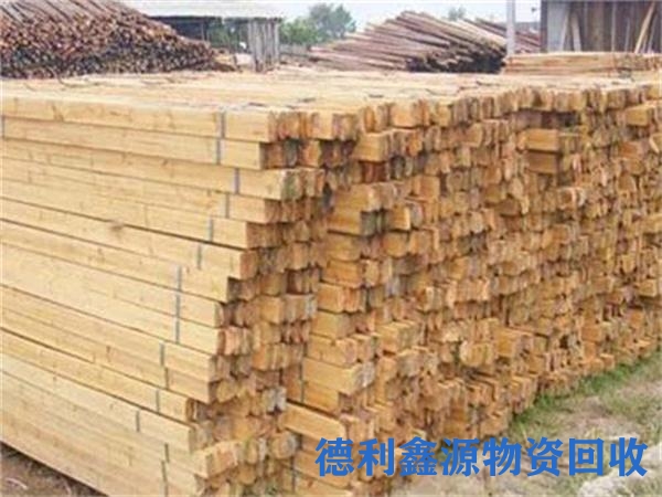 河东建筑木方回收多少钱